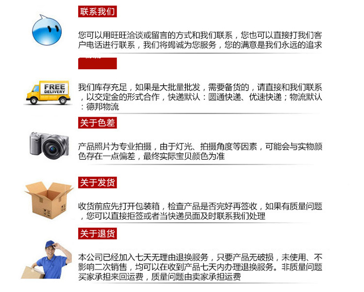 详情_14