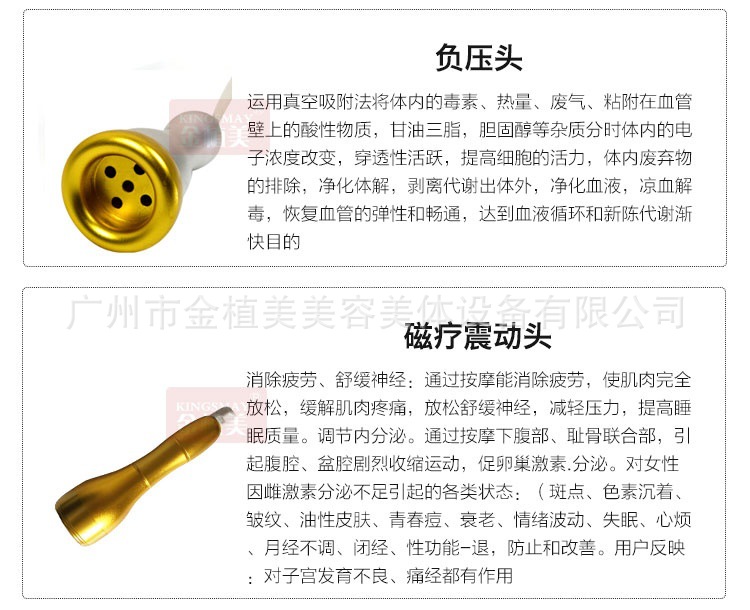 详情1_08_看图王