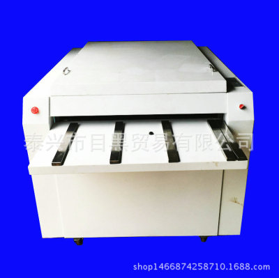 供应全自动PS版1150MM保留机矫正洗墨水洗上胶烘干保存保留版机|ms