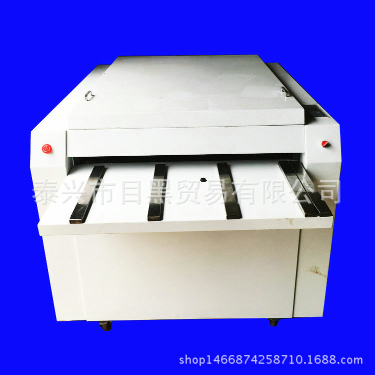 供应全自动PS版1150MM保留机矫正洗墨水洗上胶烘干保存保留版机|ms