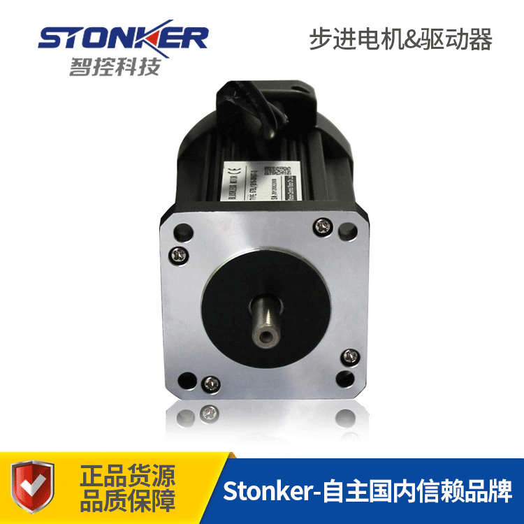 高压无刷电机驱动器 直流电机驱动器 电机驱动器 直流驱动器