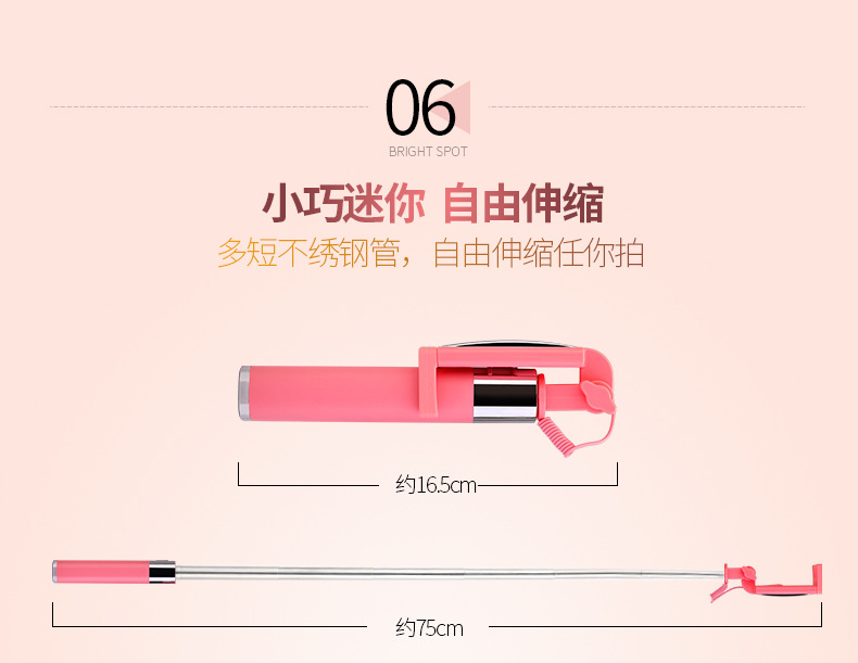 Perche selfie en Acier inoxydable - Ref 3386533 Image 32