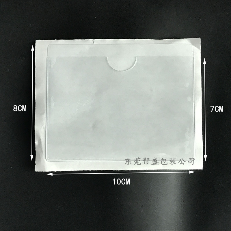 10<i></i>x8CM_副本