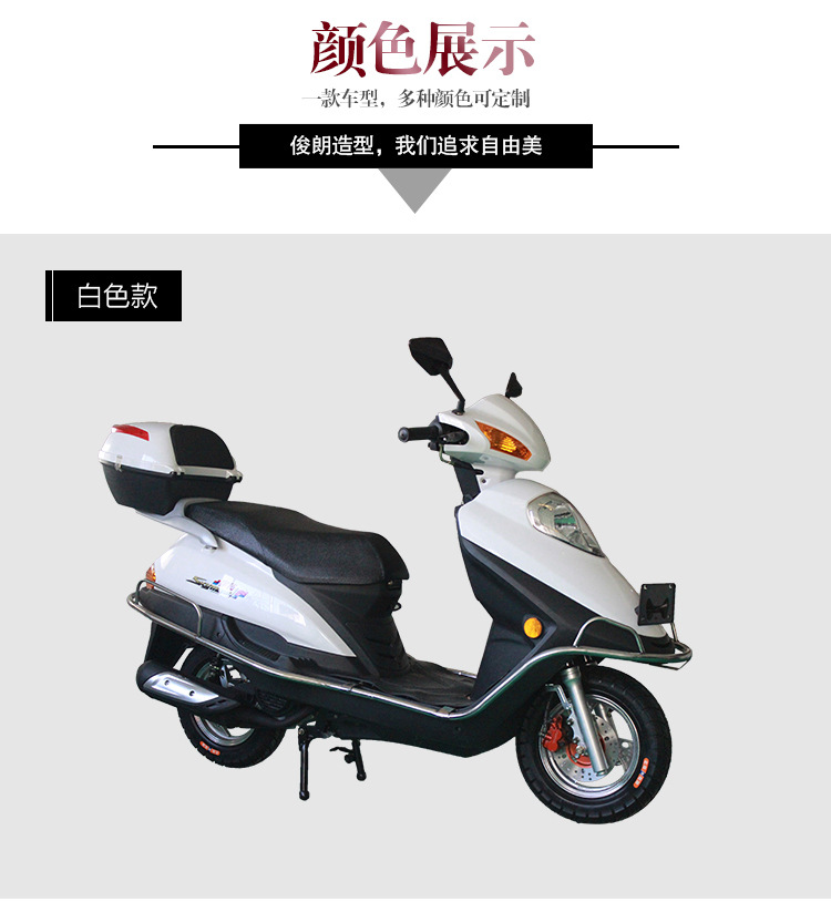 详情页（雨钻）_16