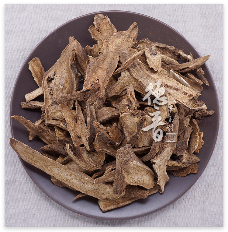 Costus Root Mu Xiang 500g Dried Aucklandia Root Slices for Traditional Decoctions and Herbal Blends key features