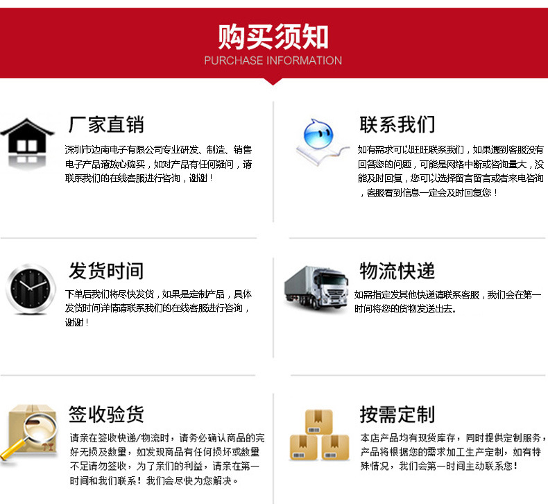 ?情_10