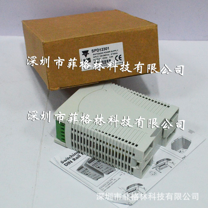 【实物拍照】SPD1230，SPD12301 瑞士佳乐carlo gavazzi 开关电源