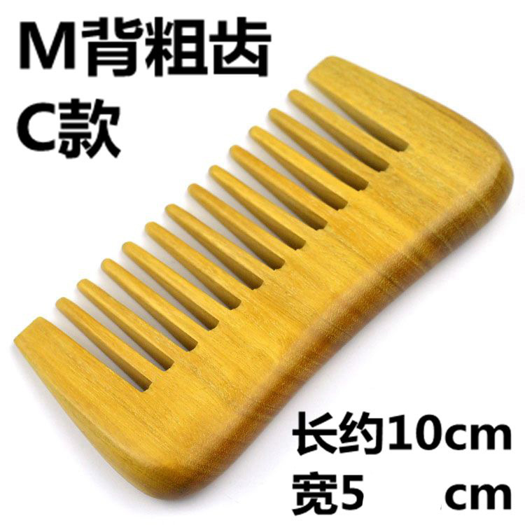 DSC_0005.jpg2_副本