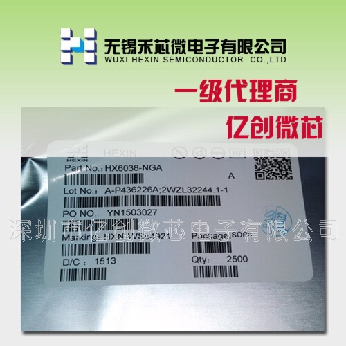 Simple charging voltage current adjustable lithium battery charging…