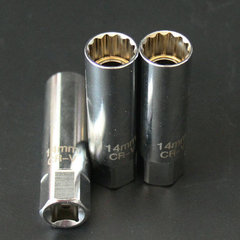 Baoma X6, New 7 Series MINI Spark Plug Socket Tool 14mm Slim Magnetized