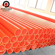 ���������mpp����܏S�� MPP��|���o��200����픹�