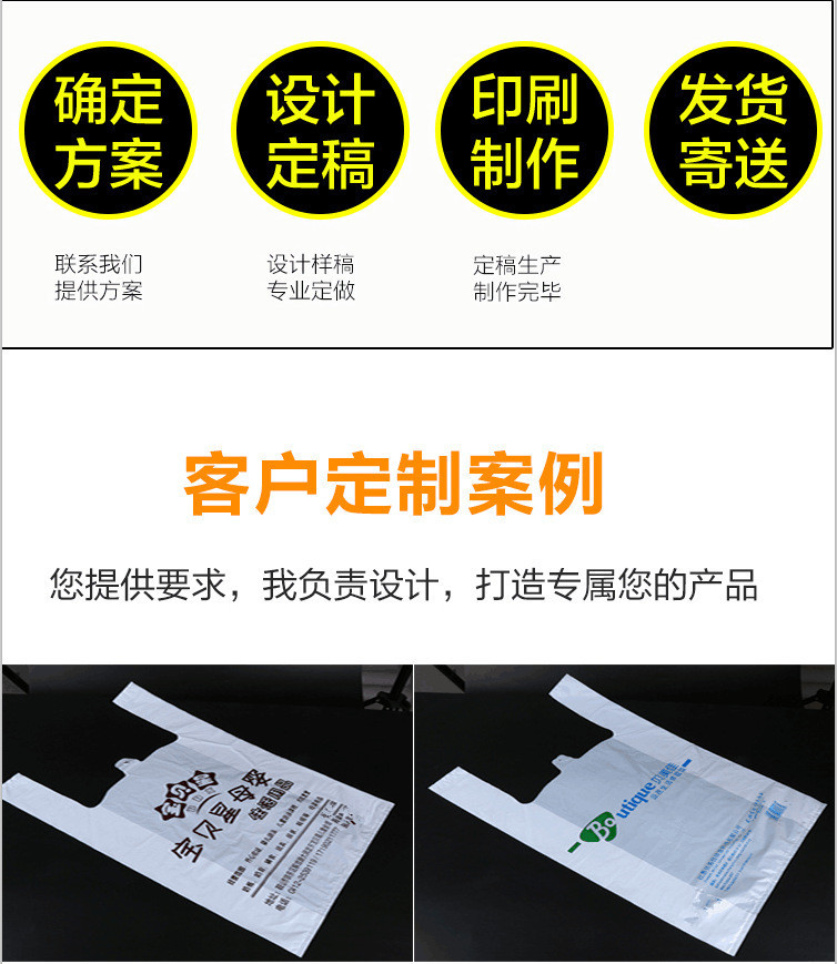 3665375136_1026049527