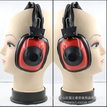 厂供耳罩头戴式隔音耳罩防噪音噪声射击发电机场安全劳保防护耳罩