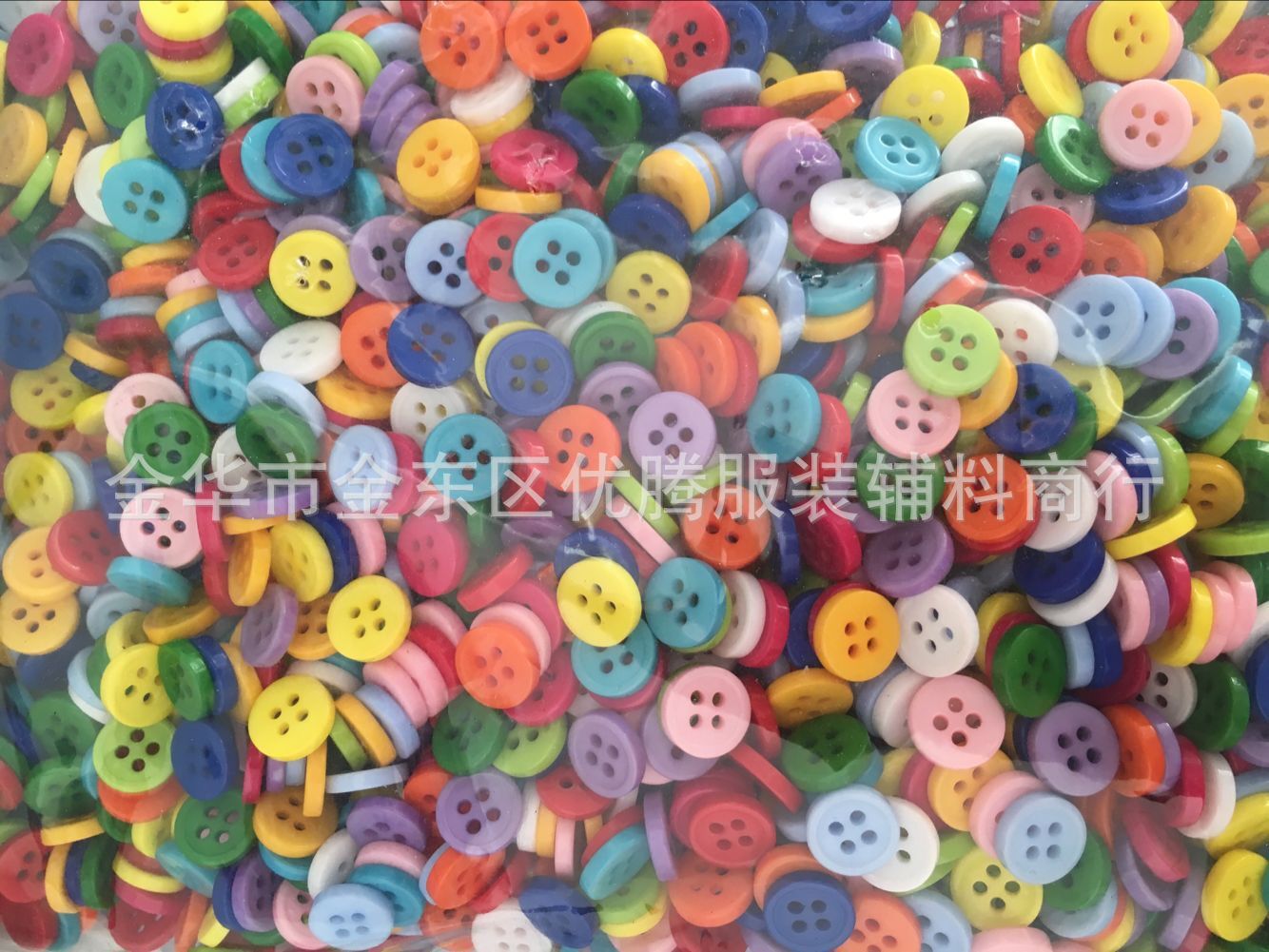 QQ图片20160824113415