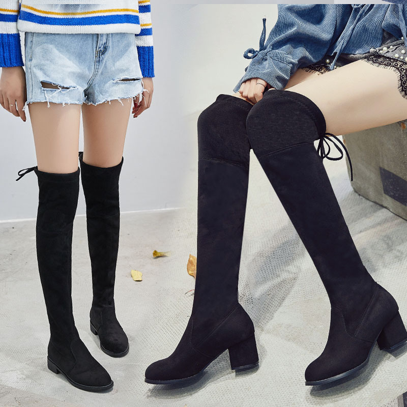 Bottes femme YIWEIQIONG en Daim - Ref 3355729 Image 2