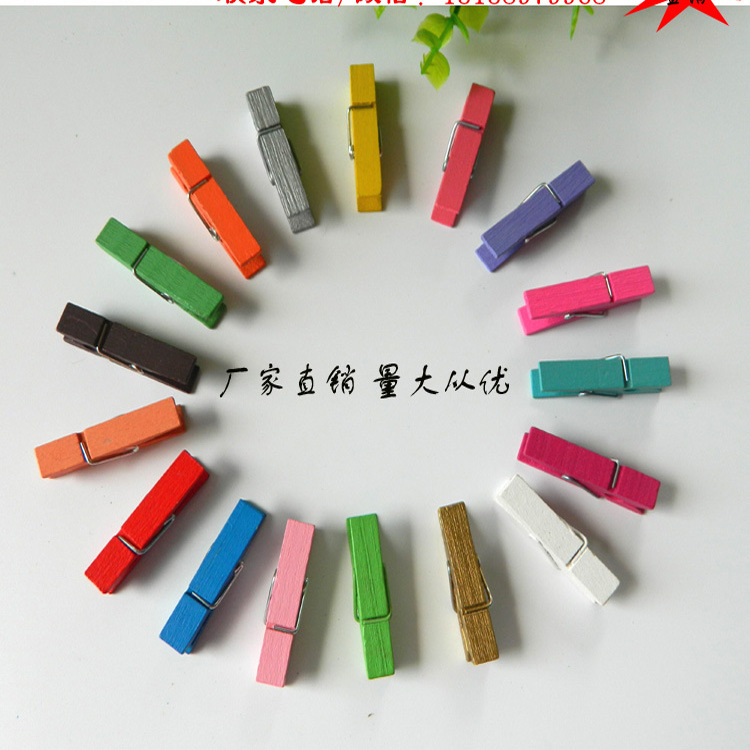 新小木夹111