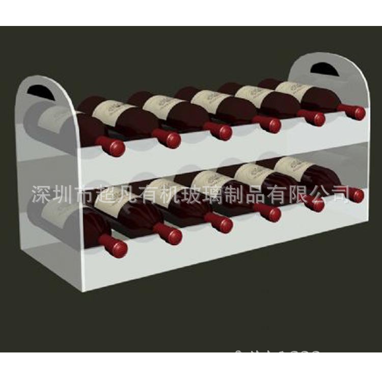 厂家生产亚克力酒庄酒柜热弯红酒展示架有机玻璃烟架红酒杯展示架