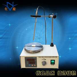 磁力加热搅拌器 85-2A双数显恒温磁力搅拌器 实验室搅拌设备