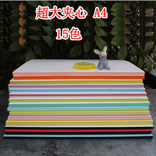 �߶˵�̌� ����Ƥ�u ������Ƥ  ��Ƥ�� ����A4�͊A��