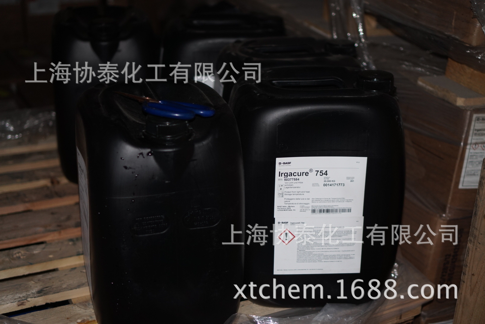 供应巴斯夫紫外线吸收剂 Tinuvin 384-2 涂料吸收剂