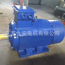 �|�����ஐ��늄әCYX3-280S-2-75KW늙C �����R�_380V