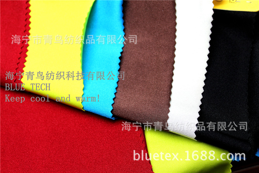 180G锦纶有光40D锦纶莱卡泳衣面料针织四面弹瑜伽服泳衣布