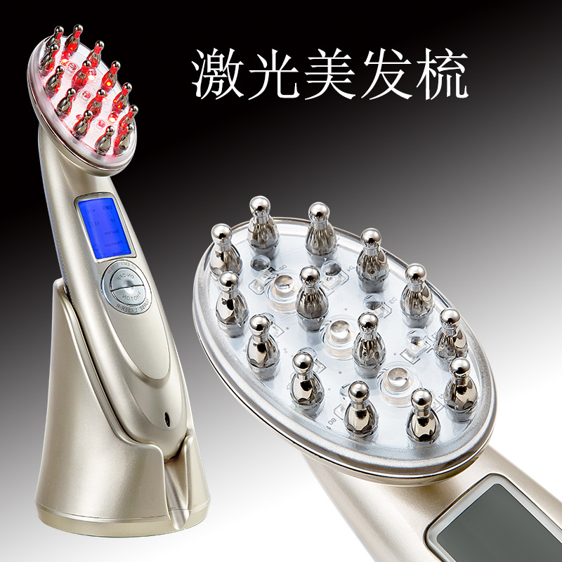 深圳厂家直销多功能电动按摩激光护发梳 高频电子按摩防脱护发梳