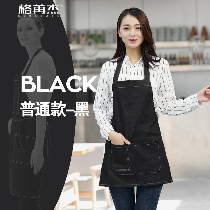 Denim sin mangas delantal cafetería diseñador lindo algodón lienzo cocina hombres y mujeres de estilo coreano ropa de trabajo de moda conjunto