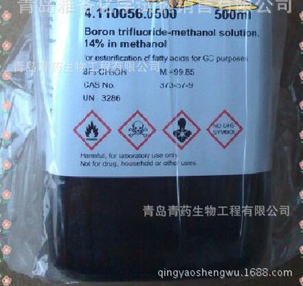 ��������״���Һ 14% CAS:373-57-9 ֬��������� ���ʣ�