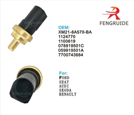 温度传感器;车身及附件;电磁阀