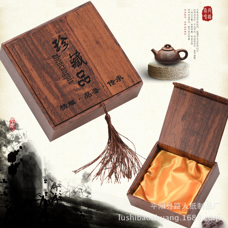 厂家供应 定做复古木纹佛珠盒玉镯手串盒