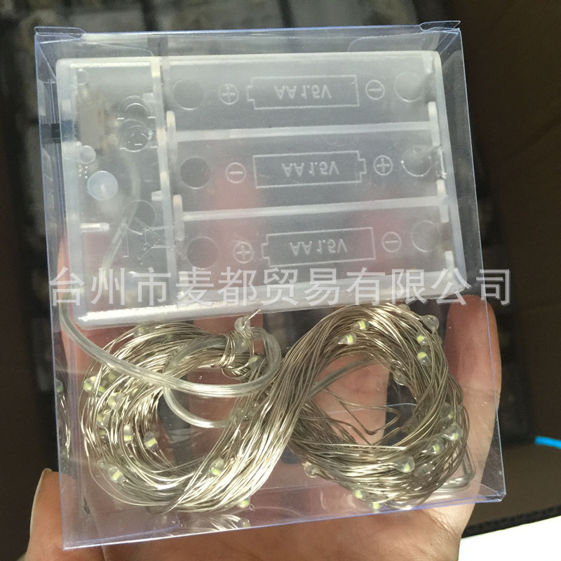 QQ图片20170730091738