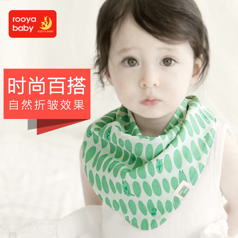 婴儿口水巾纯棉三角巾双层按扣宝宝吸吮巾四季通用新生儿围嘴头巾