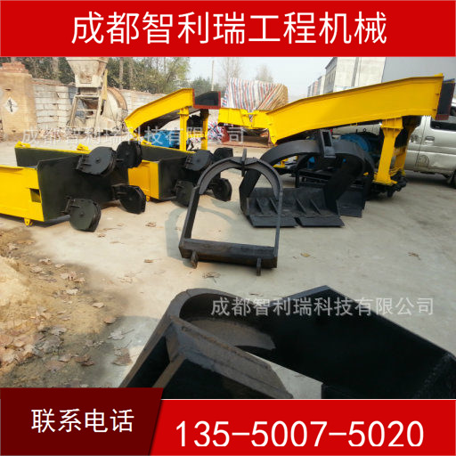 成都厂家直销下斜隧道扒碴机 斜井采装机、斜井装岩机 斜巷电耙机