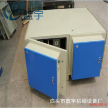 UV���U������� �����߻���������ζ�O�� �U��̎���O�䶨��