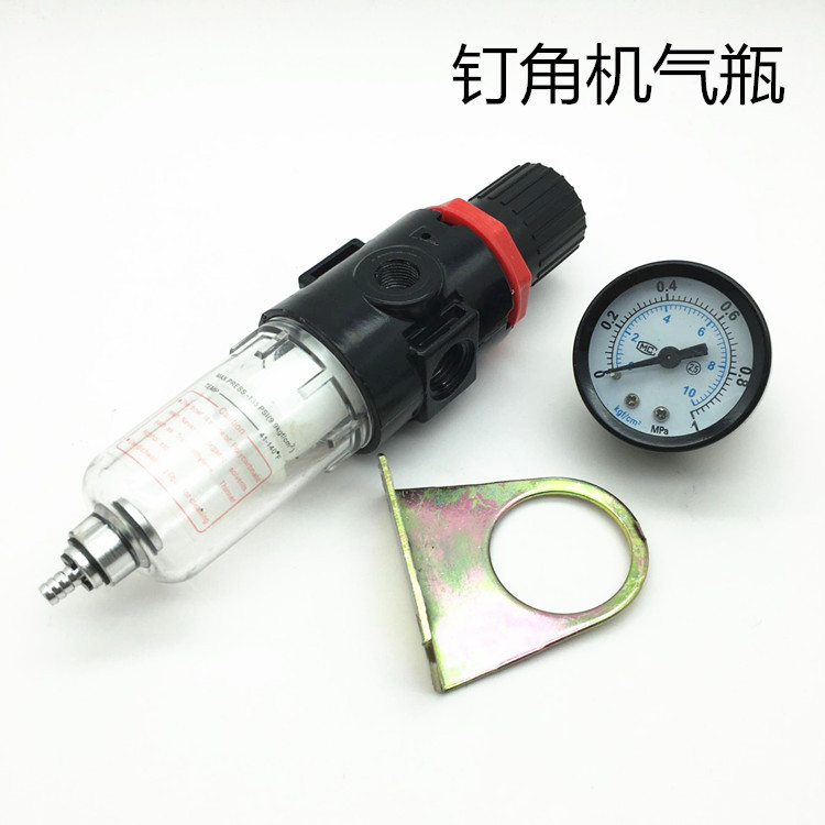 相框机器配件钉角机气表气瓶 单缸气瓶 单缸气瓶 空气过滤器