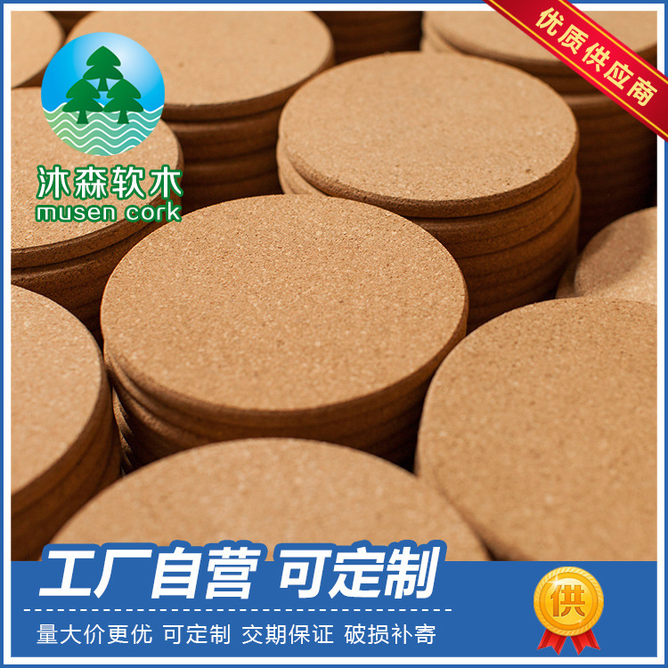 QQ图片20170324144820