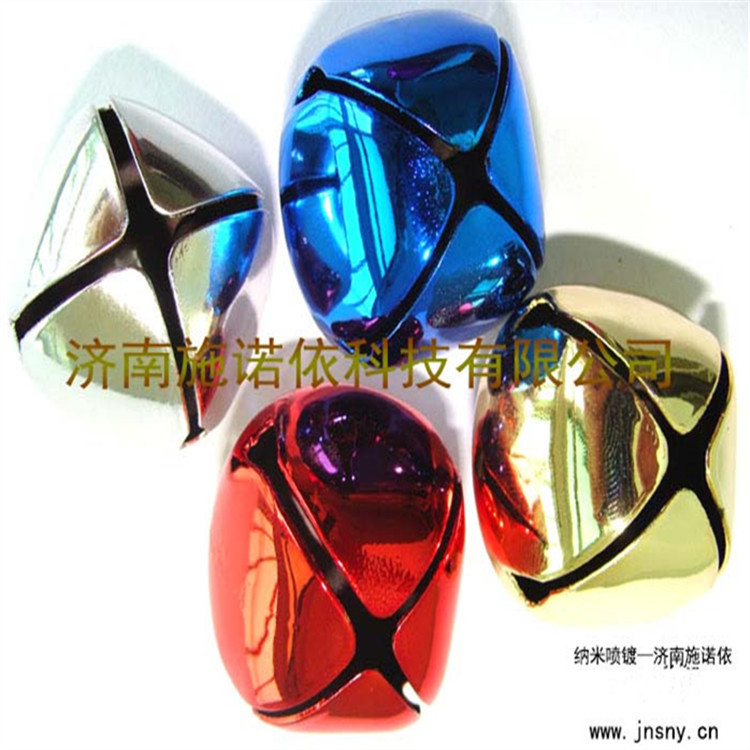 【施诺依厂家供应镜面喷镀设备 纳米喷镀机】