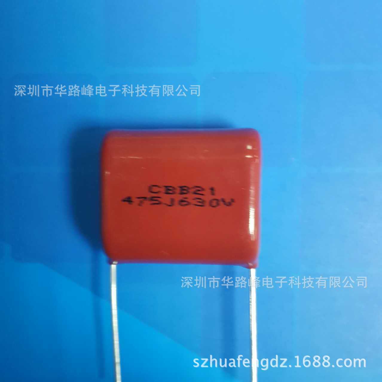 ��������C37����������630V685