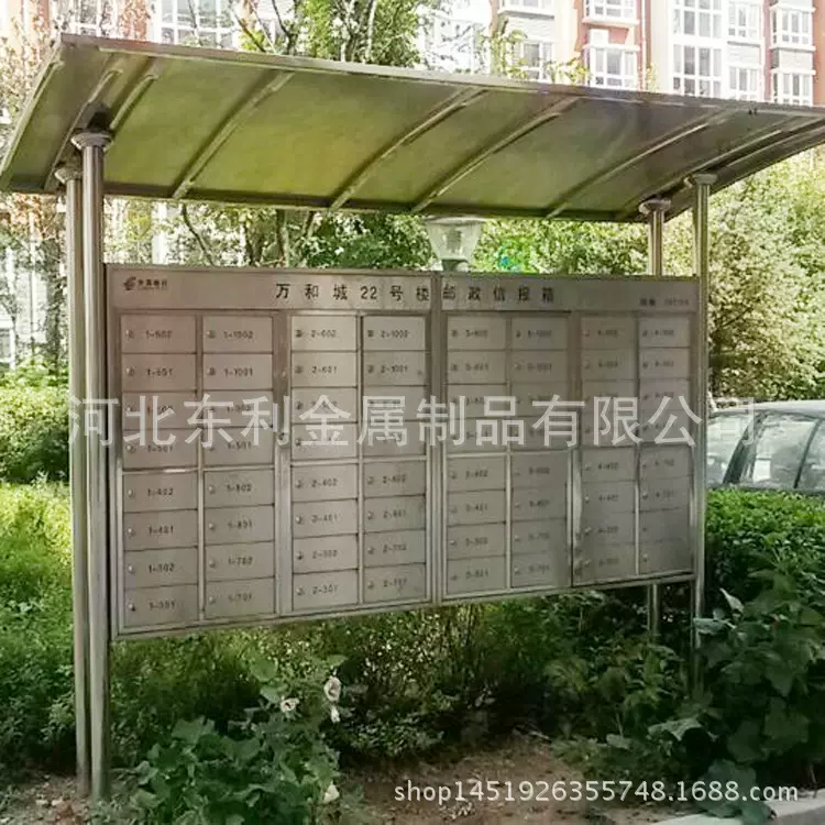 小区信报箱室外快递投放箱不锈钢户外信箱快递柜收件箱别墅信奶箱