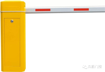 Vehicle Barrier, Avtomobil tanıma sistemi