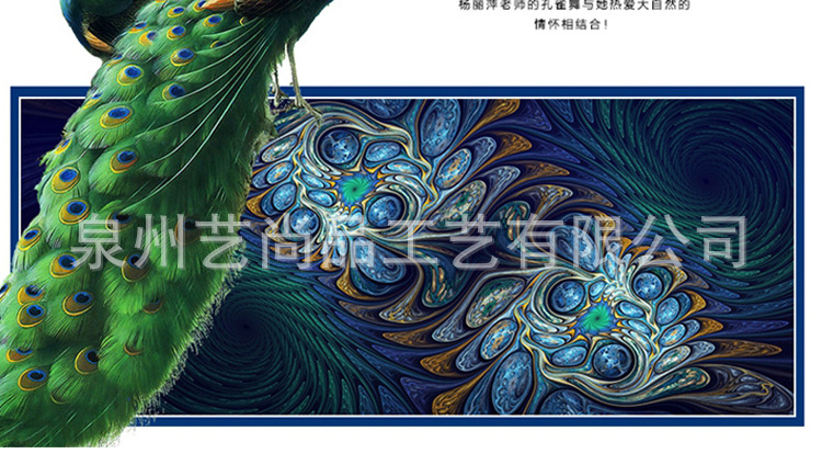 01-6