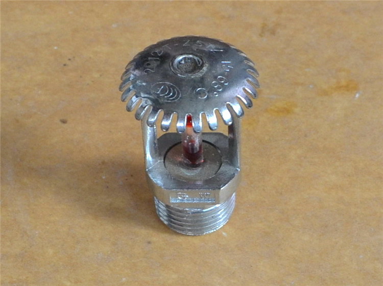 68度上喷 消防喷淋头 直立式喷头 消防闭式喷头 喷嘴 洒水喷头