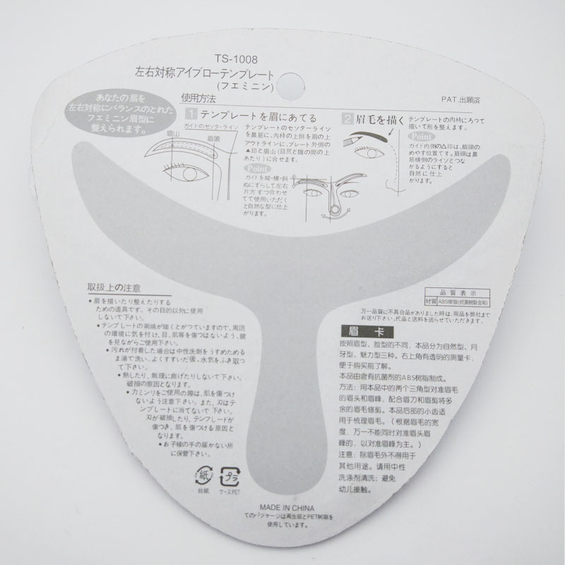 IMG_20171122_1320137867453453