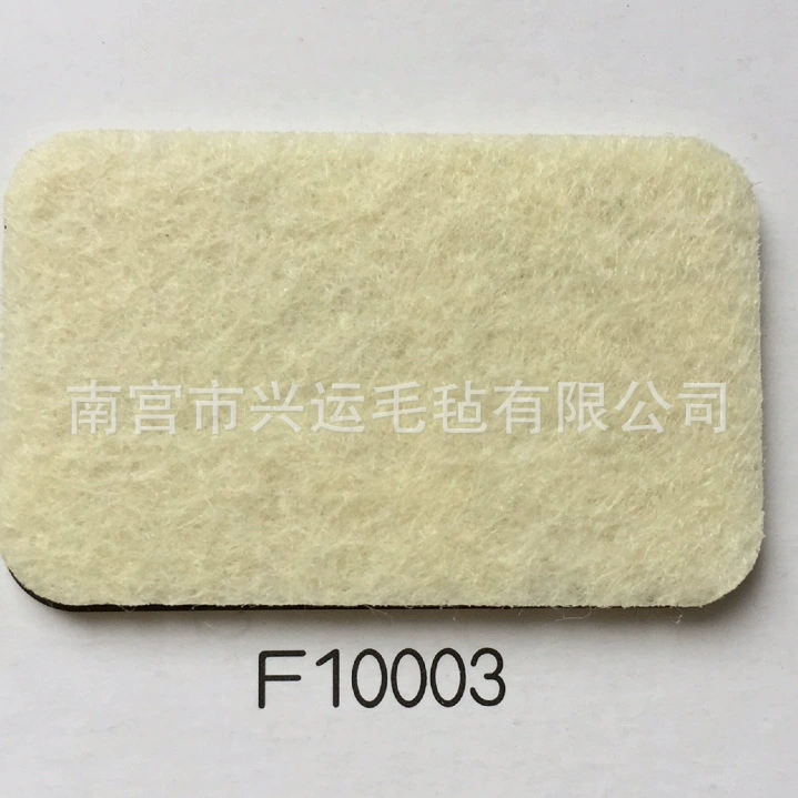 Bag non-woven cloth, cloth, 2mm, polyester