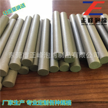 eva柱子 高弹海绵柱子加 工成型