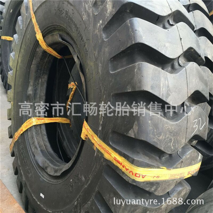 自卸车轮胎 18.00-33 工程机械真空轮胎1800-33