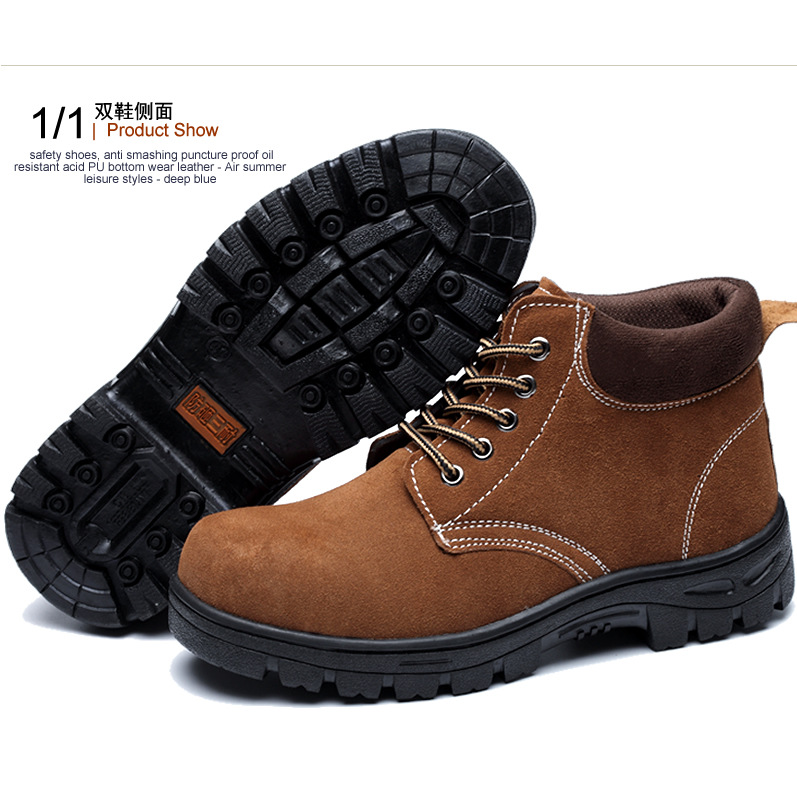 Chaussures de sécurité - Dégâts de perçage - Ref 3405061 Image 13