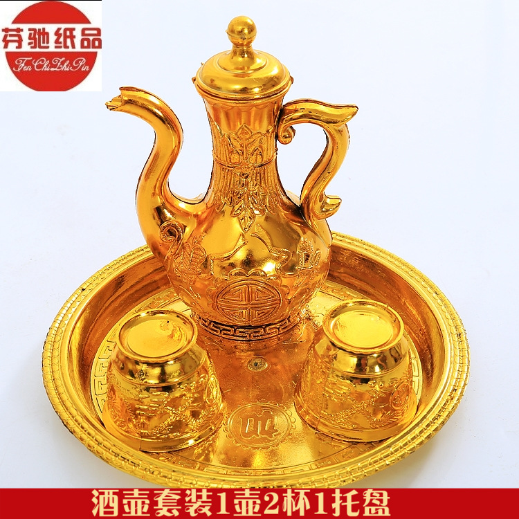 TB1SSo.RpXXXXaPaXXXXXXXXXXX_!!