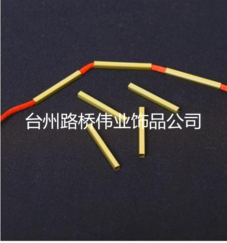 QQ浏览器截图_20170801141051_7D3BF3A